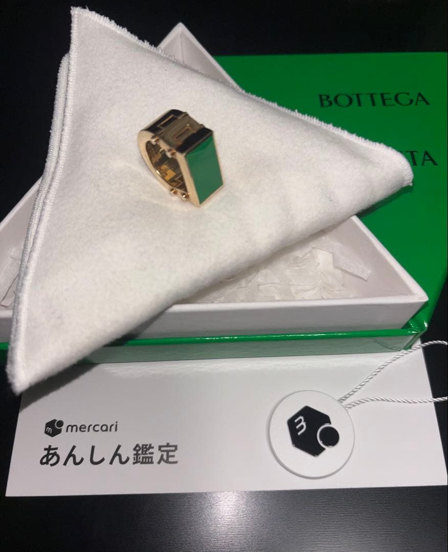 【渋谷龍太着用】BOTTEGA VENETA グリーンリング 9号