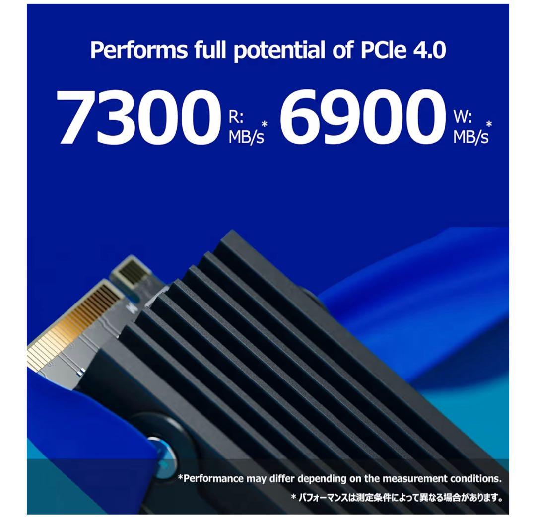 内蔵型SSD Nextorage SSD 2TB