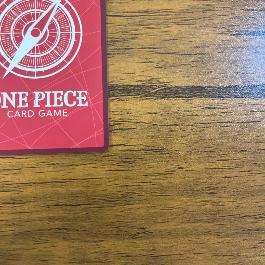 op14-041L⭐︎(リーダーパラレル) ボア・ハンコック