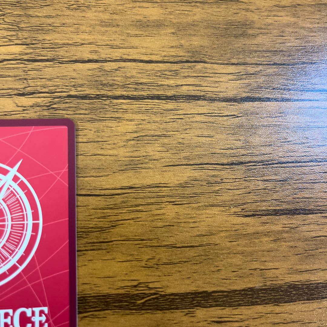 op14-041L⭐︎(リーダーパラレル) ボア・ハンコック