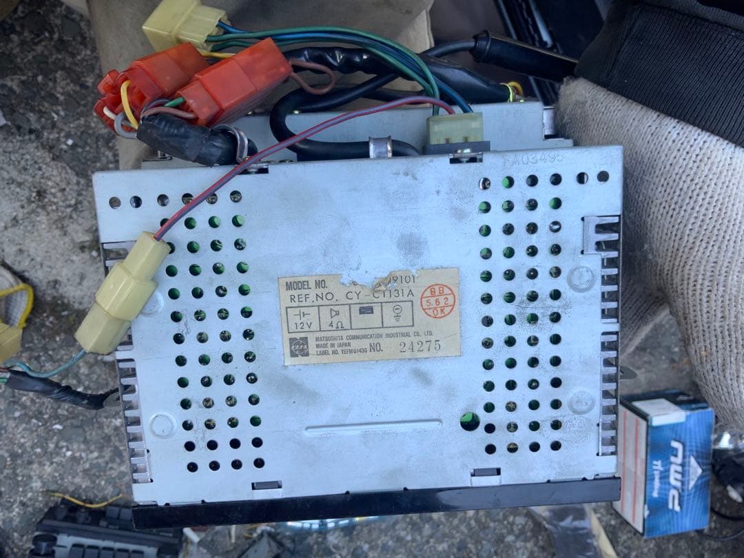 トヨタ純正チューナー 5622 ナショナル