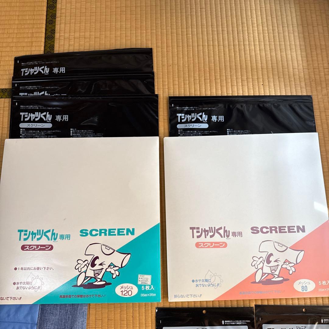 Tシャツくん、TシャツくんJr フルセット＋‪α