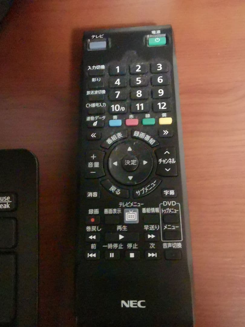 NEC一体型デスクトップパソコン LAVIE DA770/A