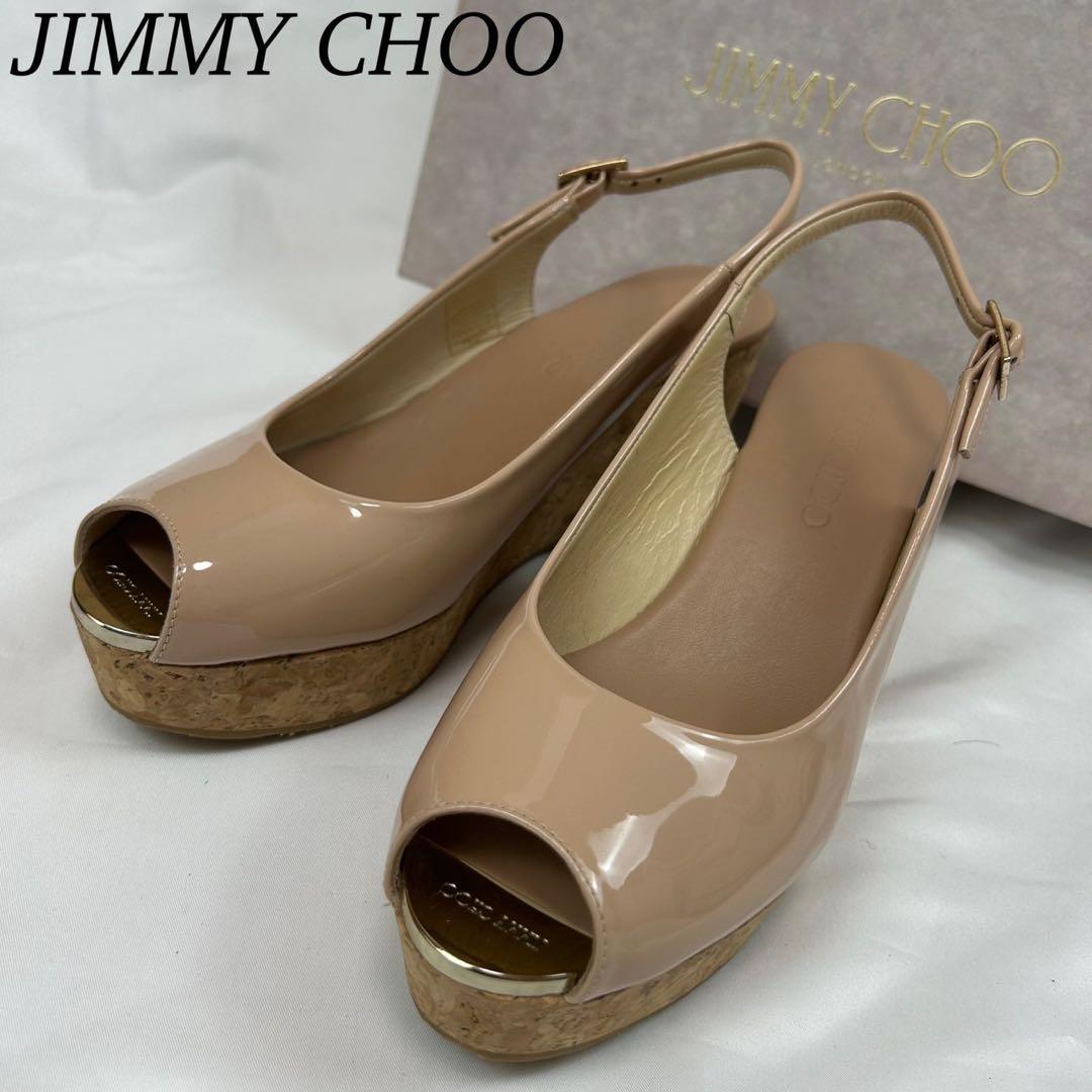 J200 新品未使用 25.0cm ジミーチュウ サンダル レディース