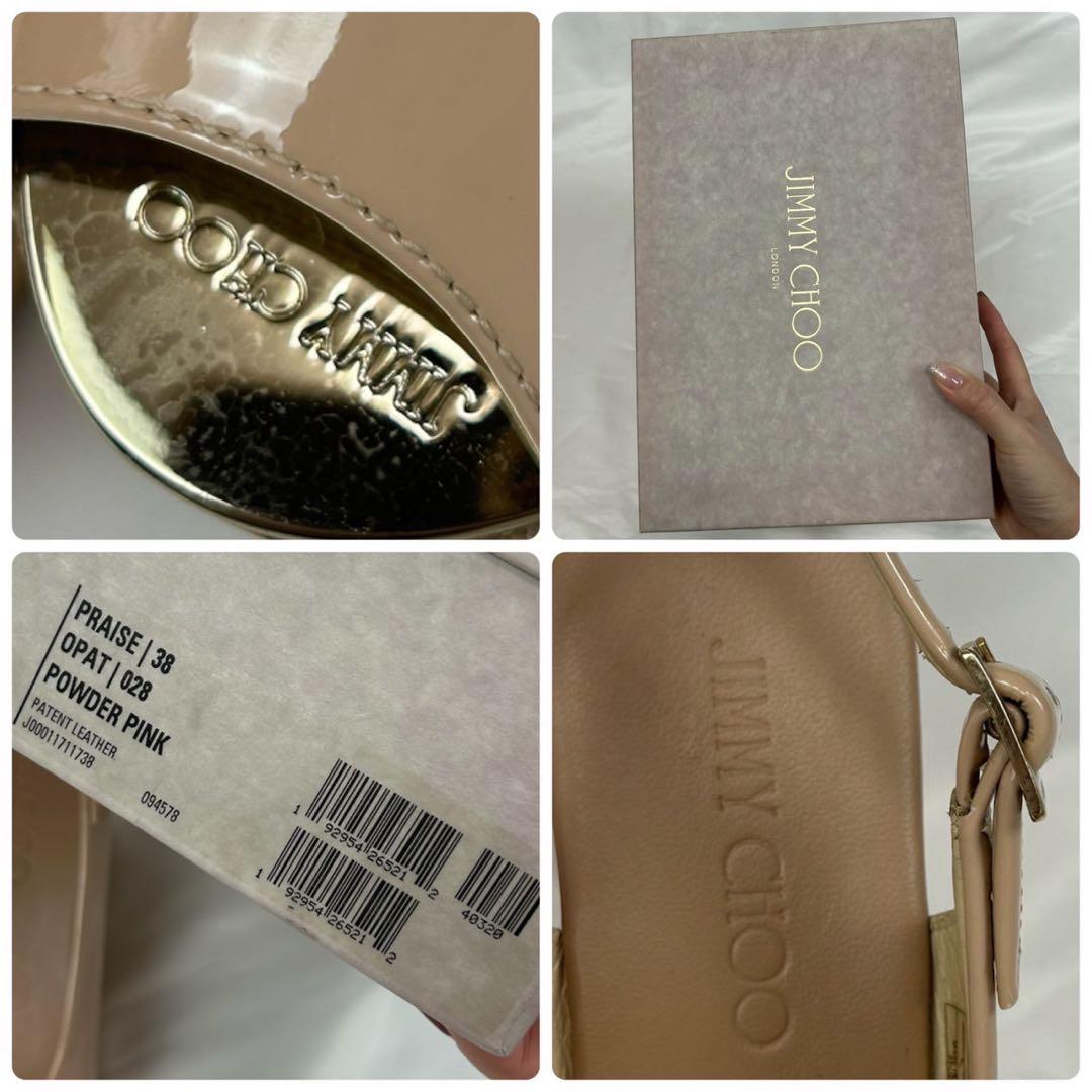 J200 新品未使用 25.0cm ジミーチュウ サンダル レディース