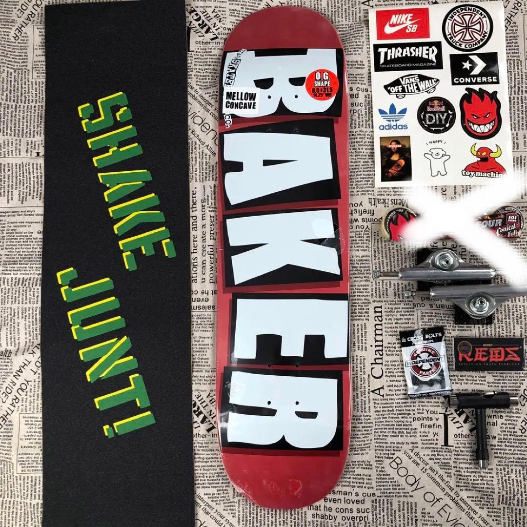 スケートボード スケボーセット 8.0