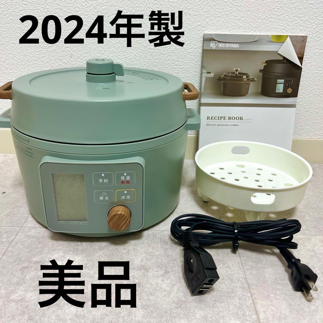 2024年製　アイリスオーヤマの電気圧力鍋