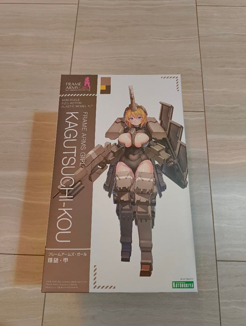 フレームアームズ・ガール 輝鎚・甲