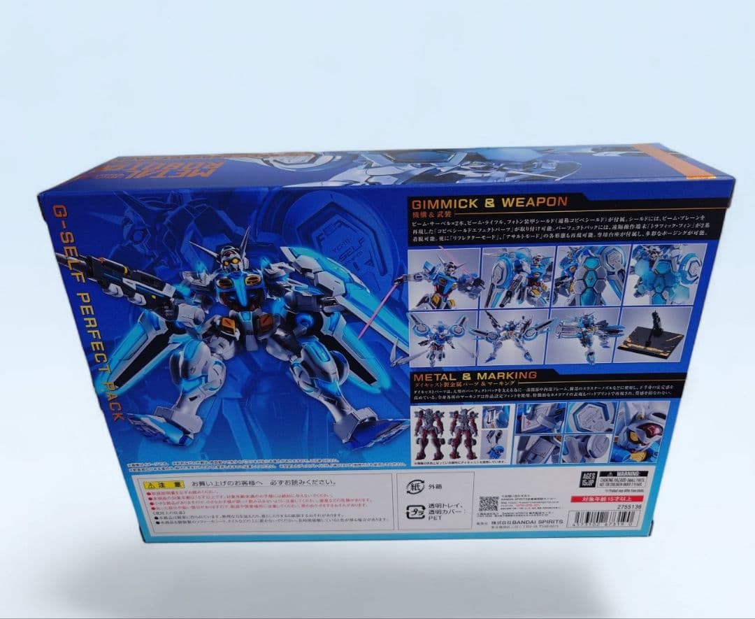 【美品】プレバン限定 L ROBOT魂 G-セルフ パーフェクトパック