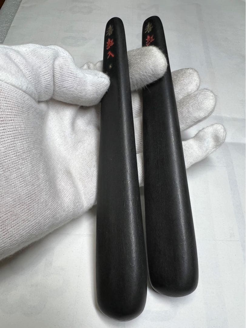 老舗高級稀少ヘラ古墨極上 2点44gx2格安！