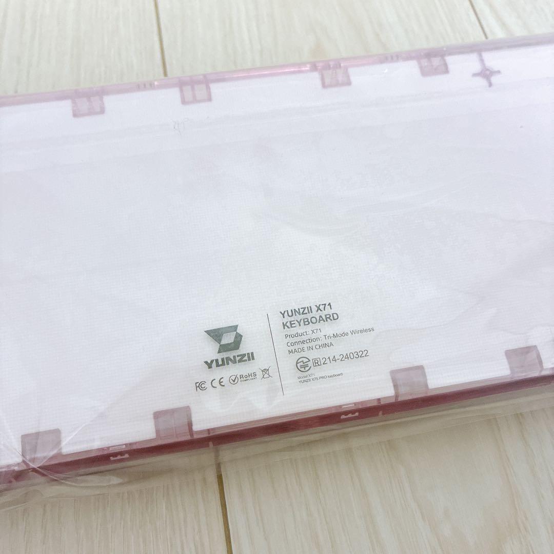 YUNZII X71 メカニカルゲーミングキーボード　ピンク