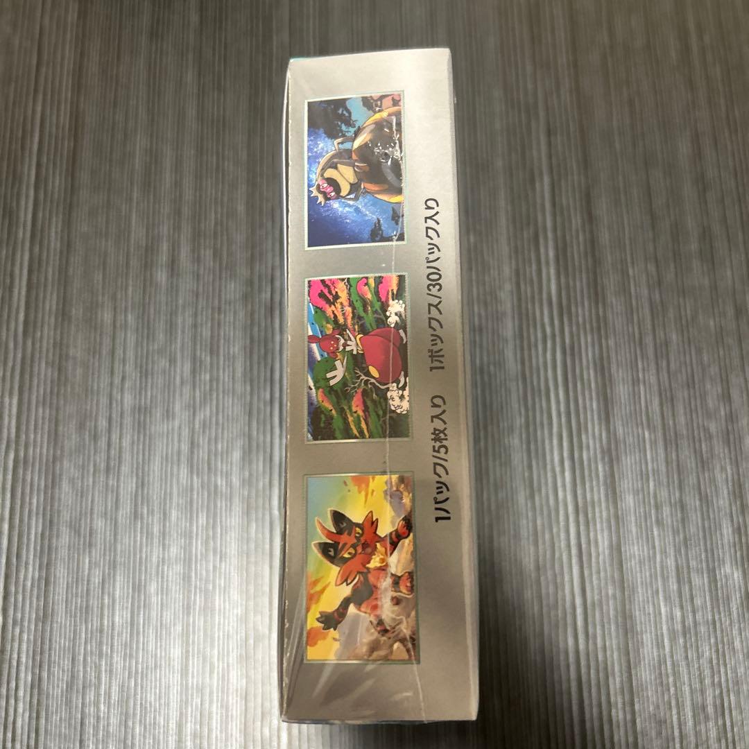 ポケモンカードゲーム サイバージャッジ