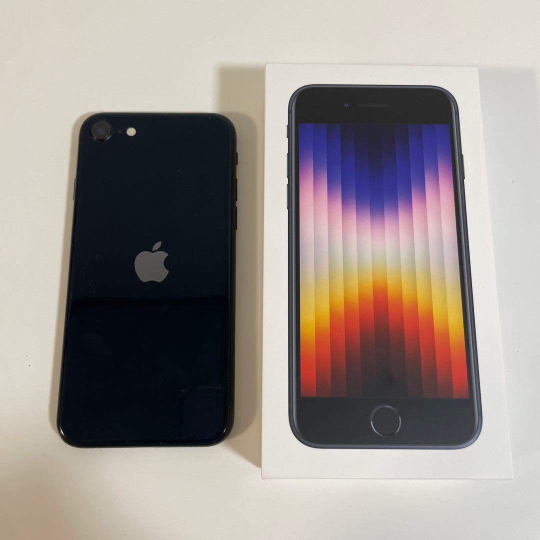 動作確認済Apple iPhone SE 128GBミッドナイト 箱付き