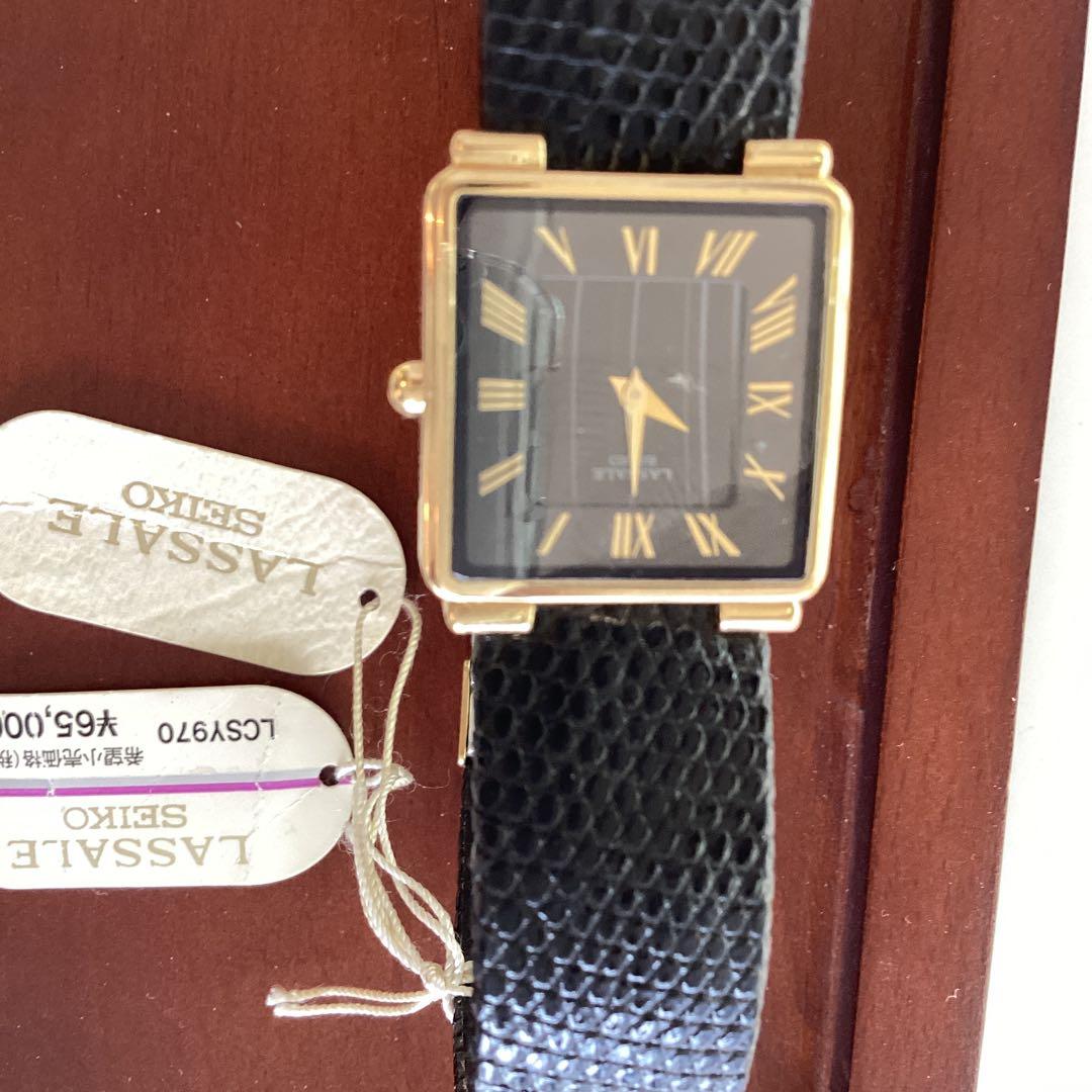 SEIKO LASSALE スクエア型 時計