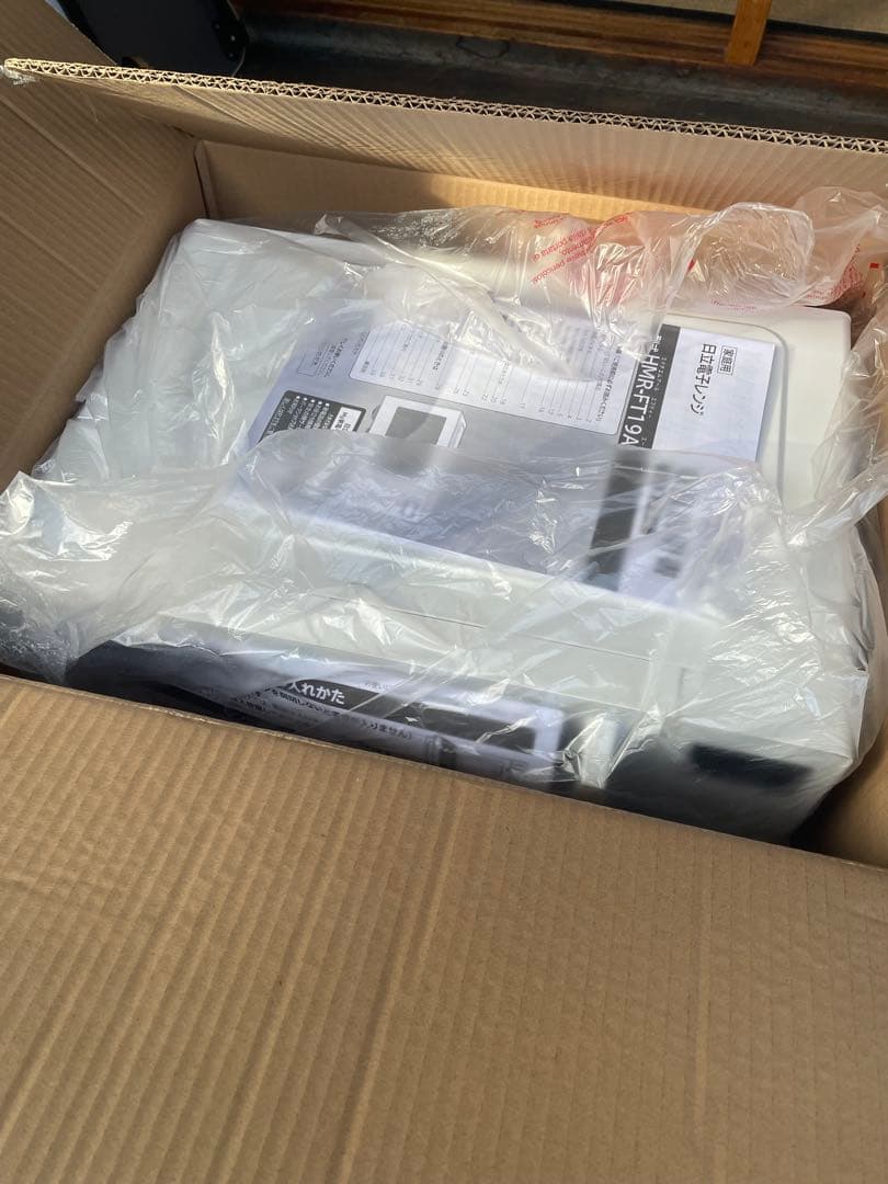 HITACHI 電子レンジ HMR-FT19A