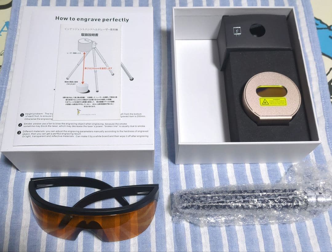 彫刻 Laser Pecker ONE