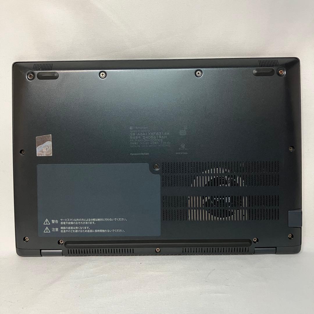 美品 dynabook GA83 Ryzen5 7530U 16GB 256GB