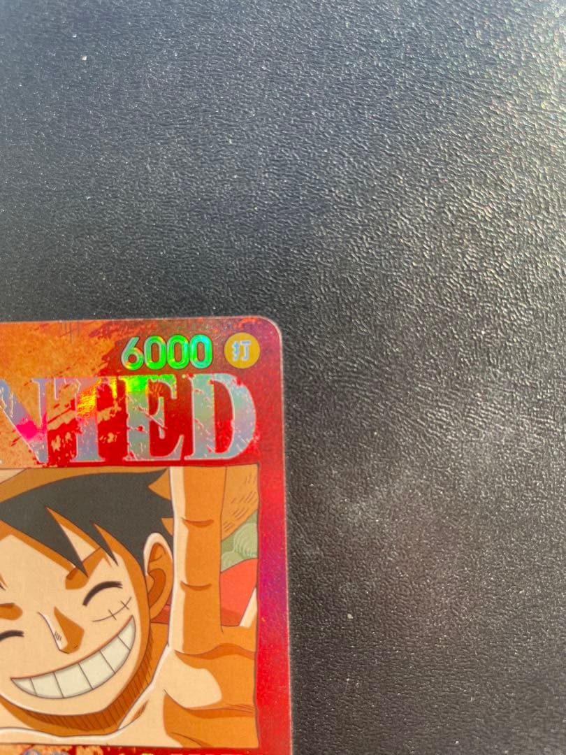 ワンピース モンキー・D・ルフィ SR SP（スペシャルカード）