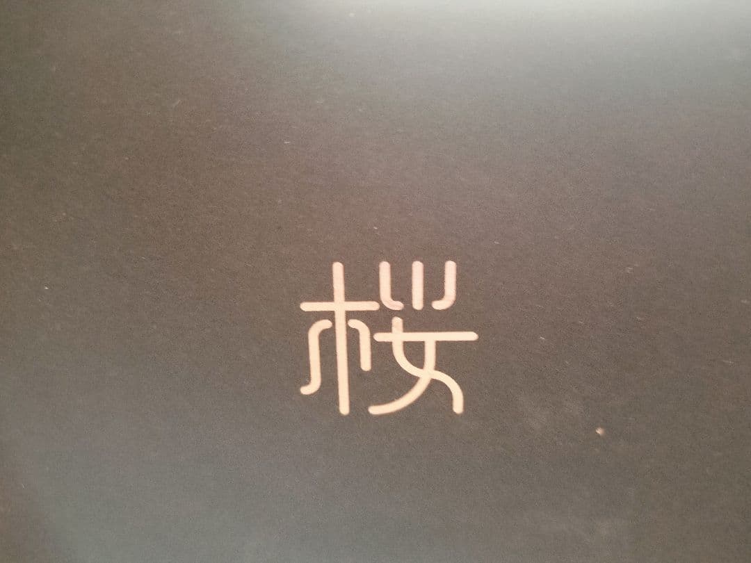 【新品未組立】FUJI65 eWhite NightSakura夜桜キーボード