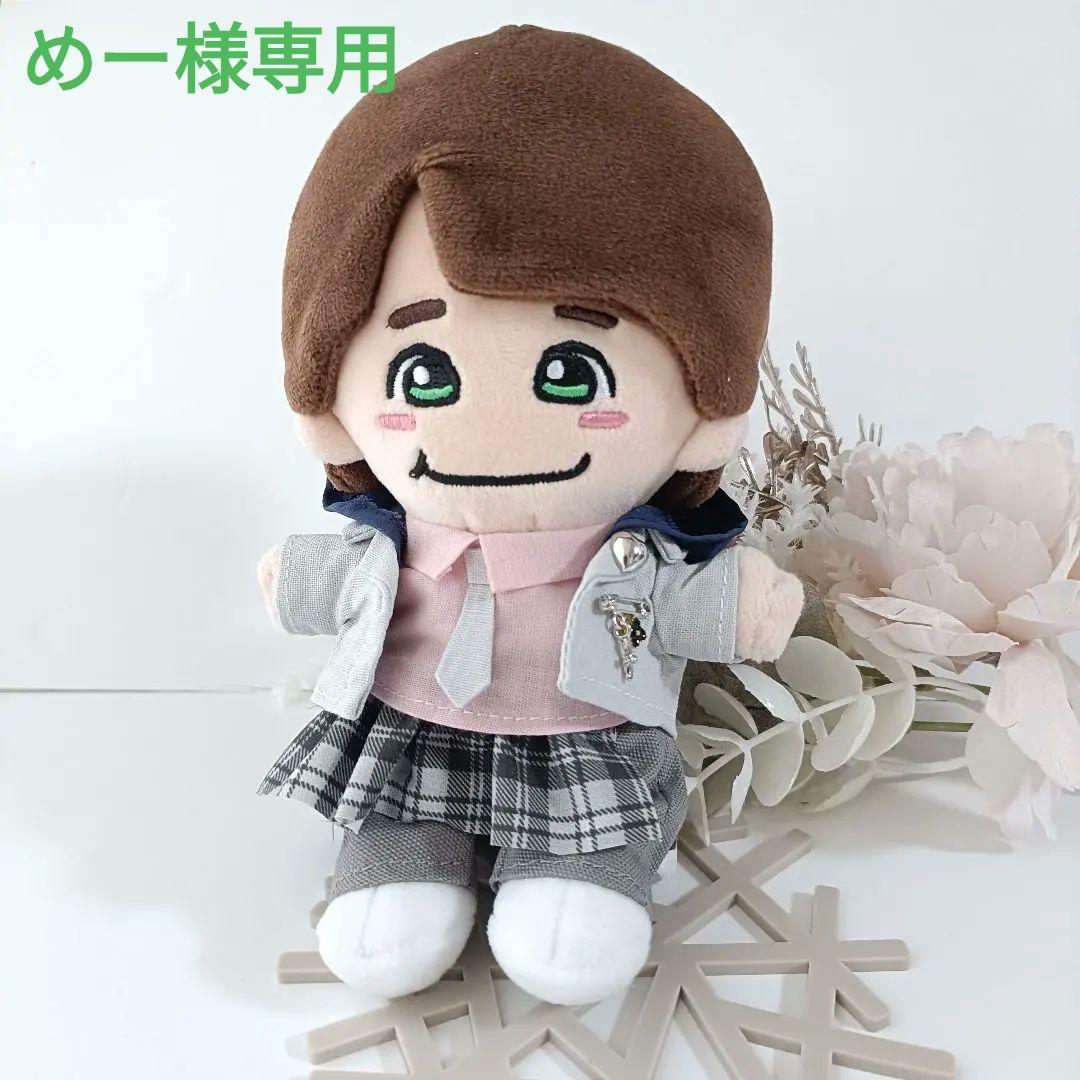 めー 大橋和也くん 西畑大吾くん なにわ男子 ネバロマ