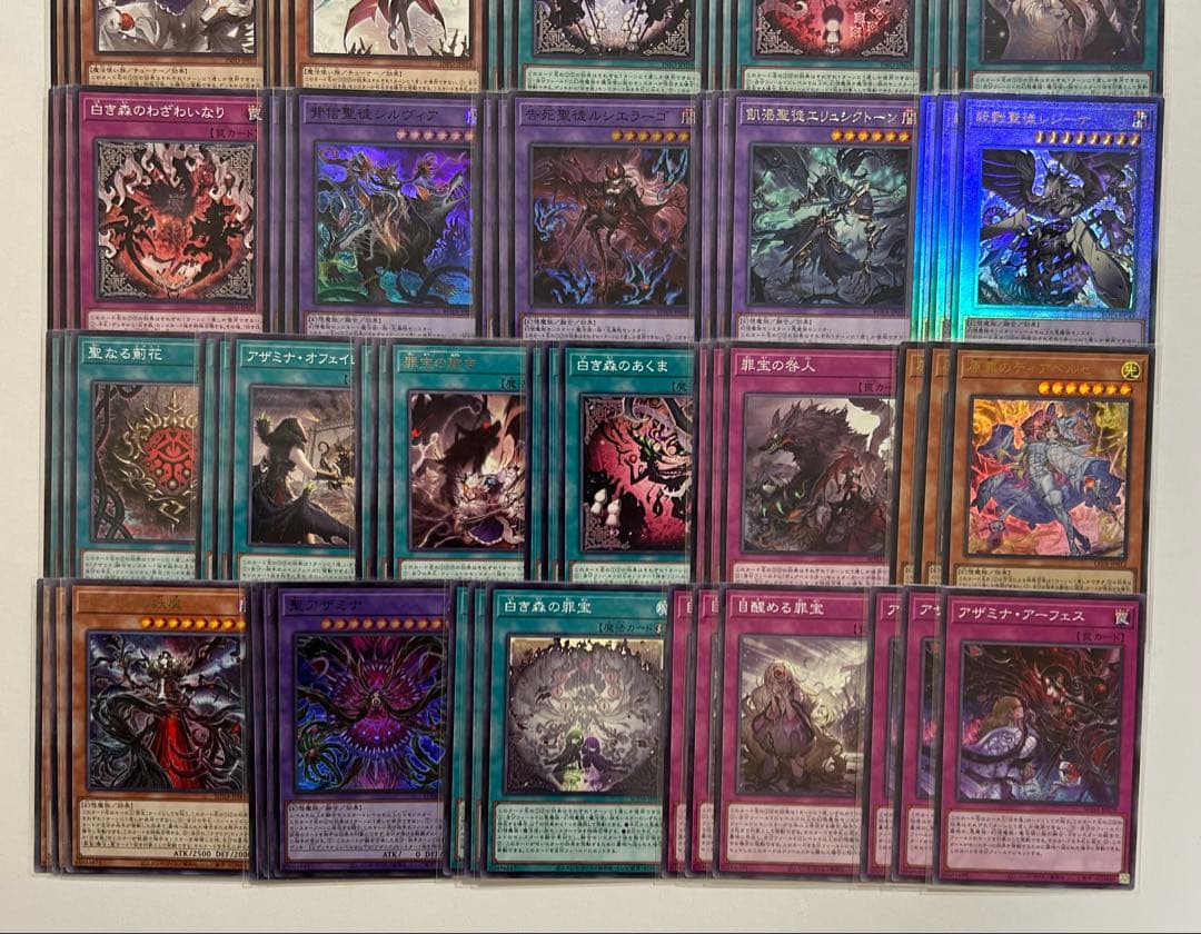 遊戯王　白き森　アザミナ デッキ パーツ レリーフ入り