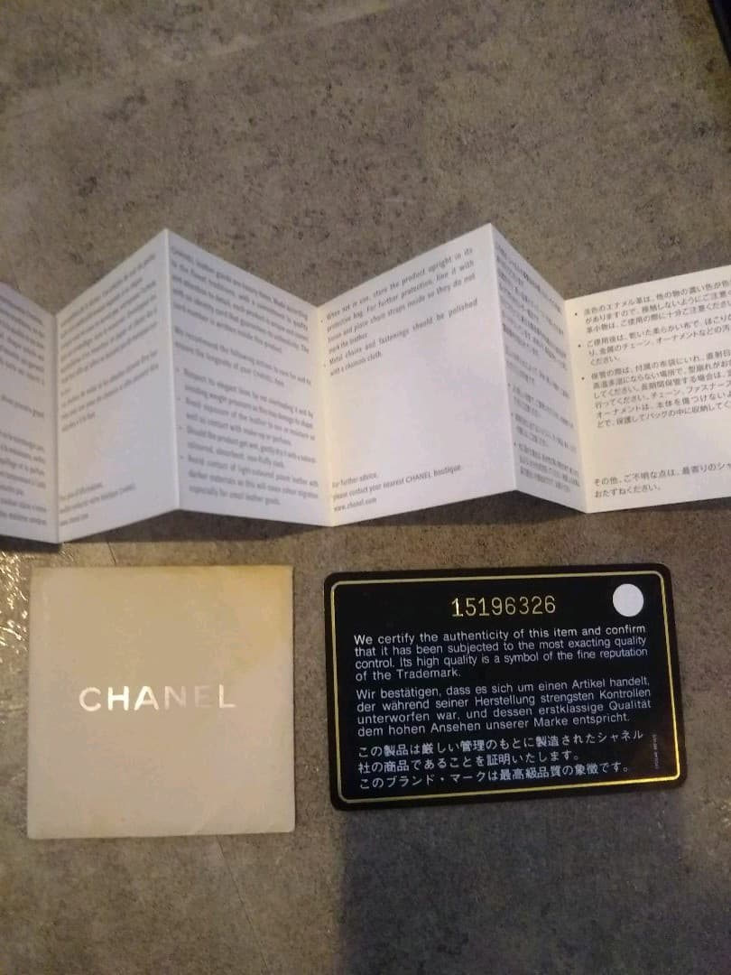 CHANEL ボストンバック コココクーン ボーリング