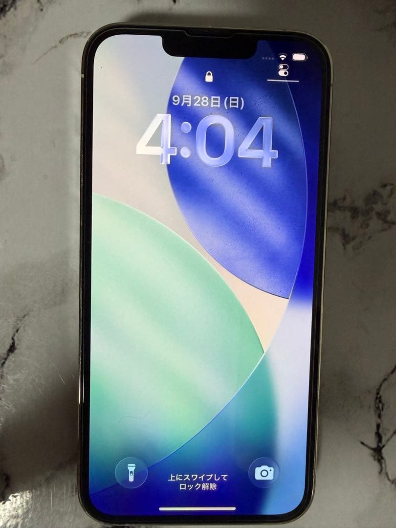 （美品）Apple iPhone13Pro シルバー 256GB