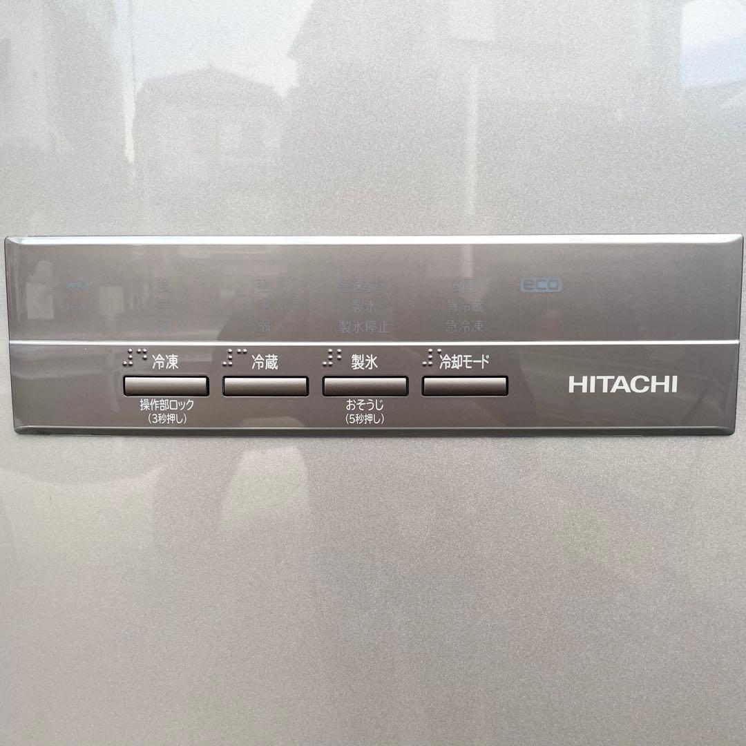 日立 HITACHI 2022年製 401L 5ドア 冷凍冷蔵庫