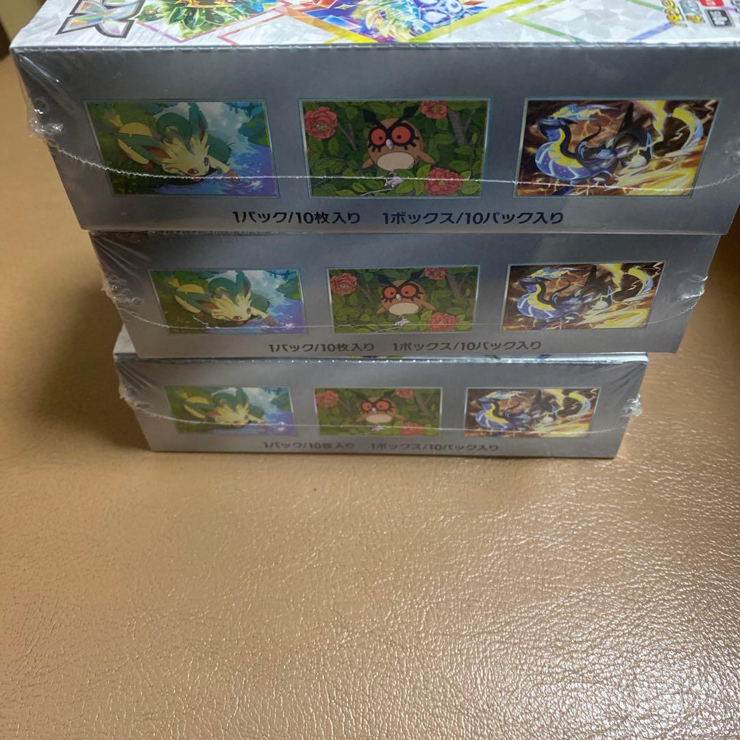 ポケモンカードゲーム テラスタルフェスEX 3box