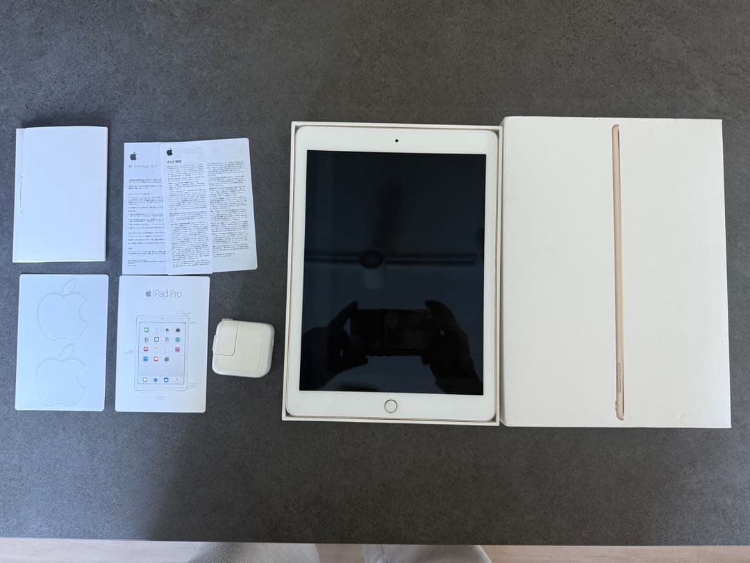 iPad Pro 9.7インチ ゴールド128G