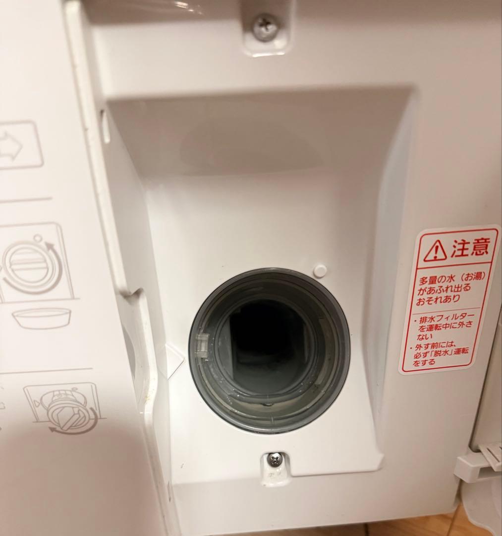 Panasonic ドラム式電気洗濯乾燥機　NA-VX900AL