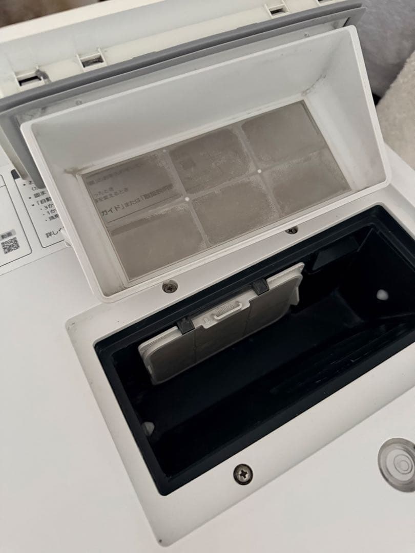 Panasonic ドラム式電気洗濯乾燥機　NA-VX900AL