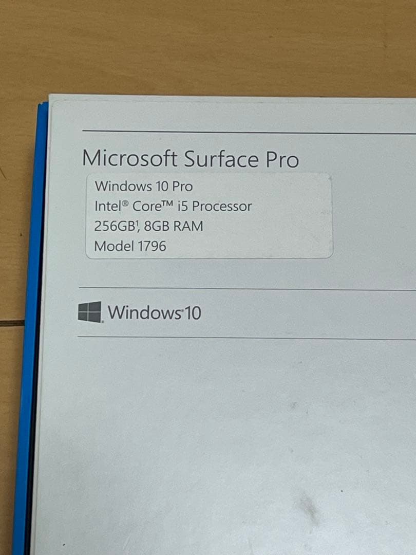 Surface Pro 5(第５世代)