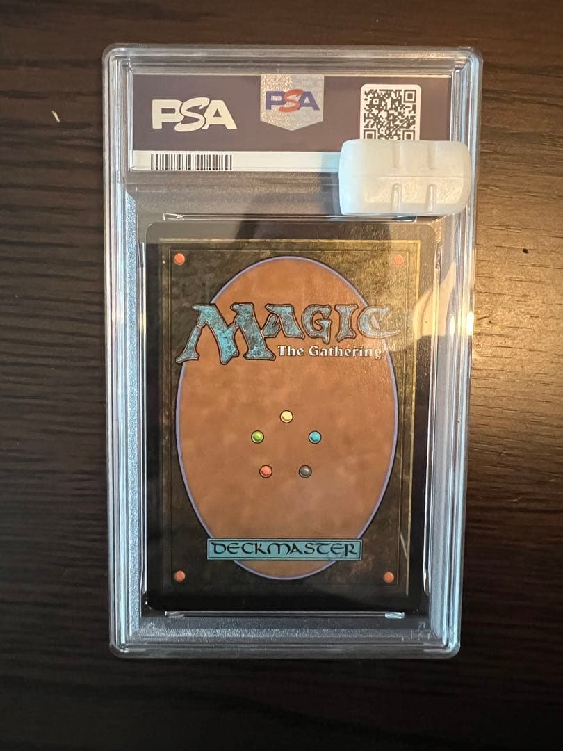 [PSA8] 2023 Balefire Dragon ショーケース・フォイル