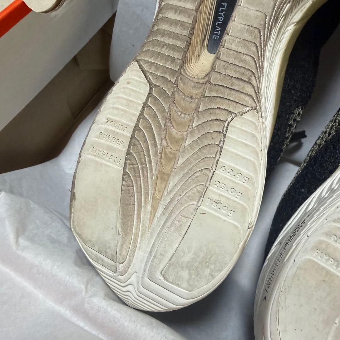 NIKEヴェイパーフライ3/27cm