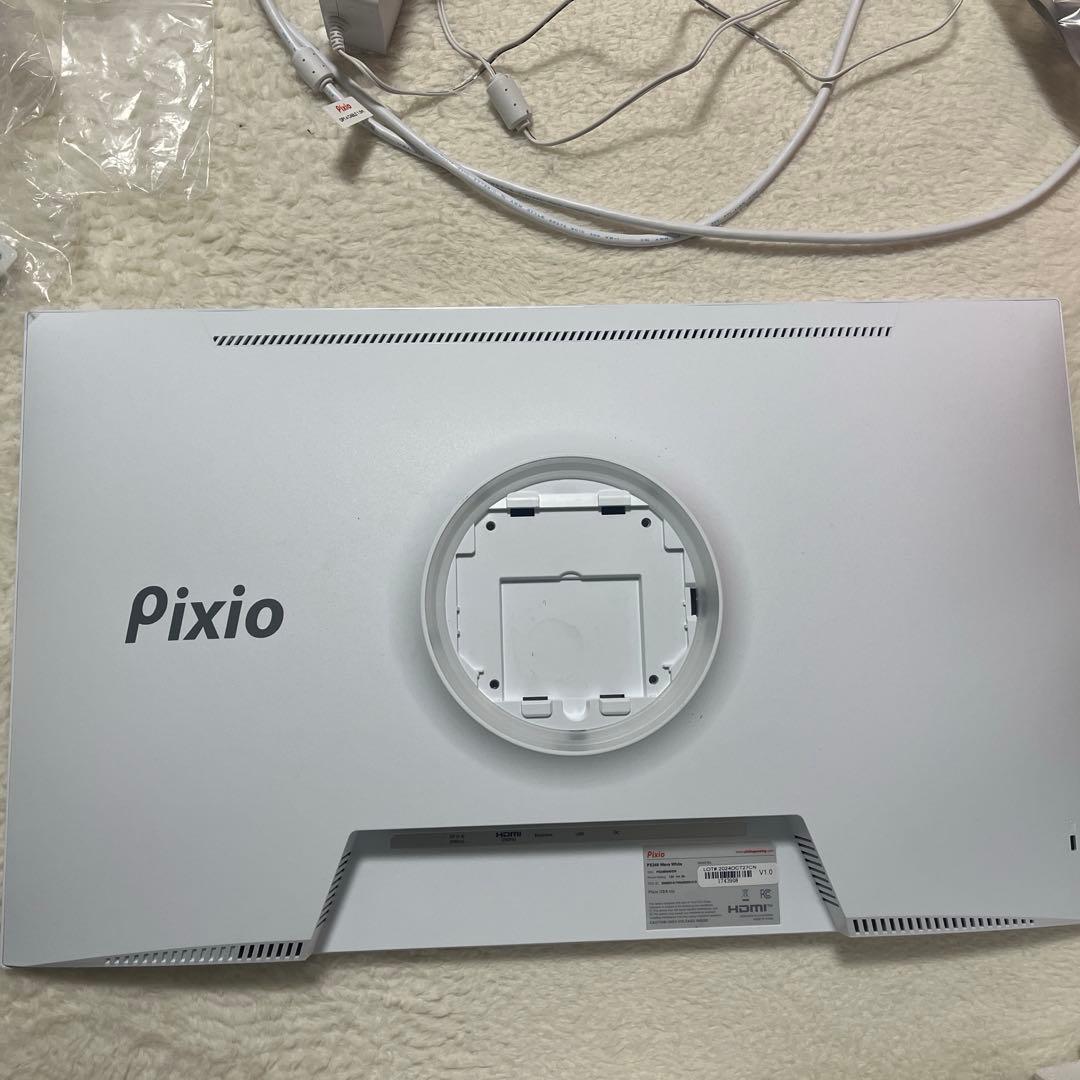 Pixio PX248 Wave ホワイト（23.8インチ／200Hz対応）