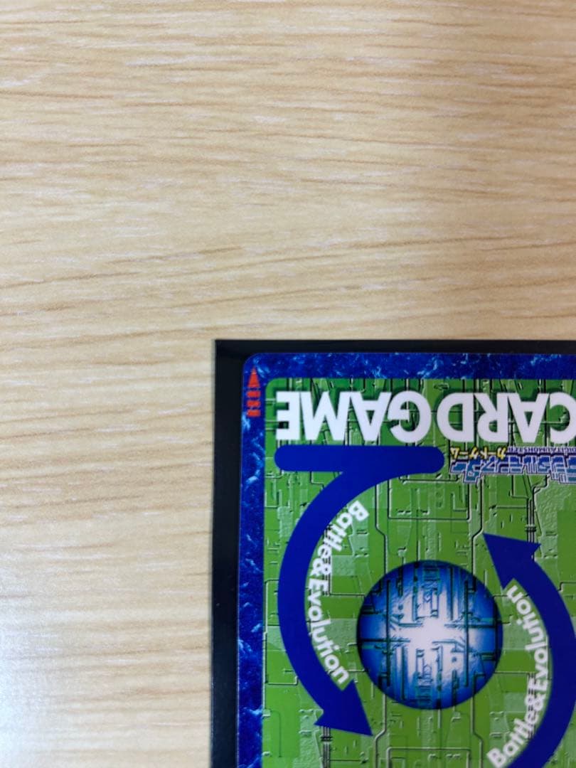 旧デジモンカード【15thアニバーサリーセット メタルガルルモン】