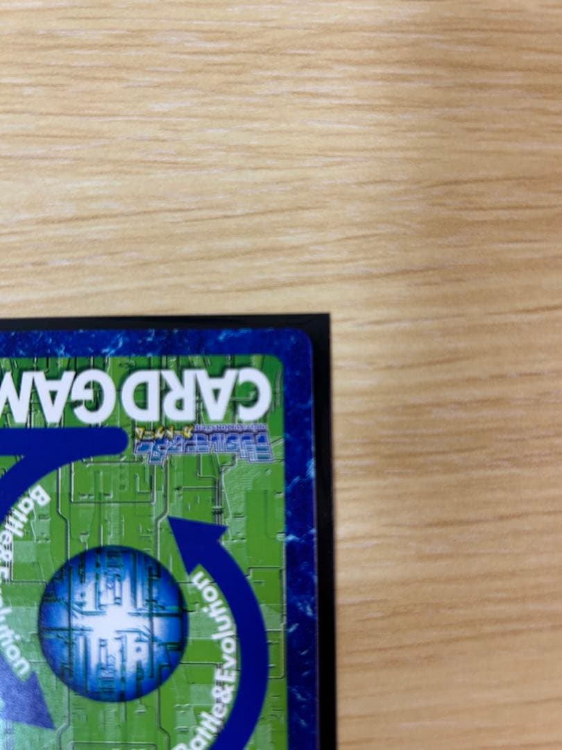 旧デジモンカード【15thアニバーサリーセット メタルガルルモン】