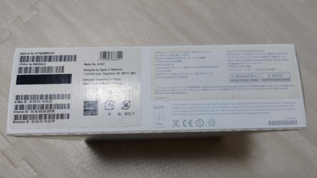 Macデスクトップ APPLE Mac mini MAC MINI MGEQ2J/A