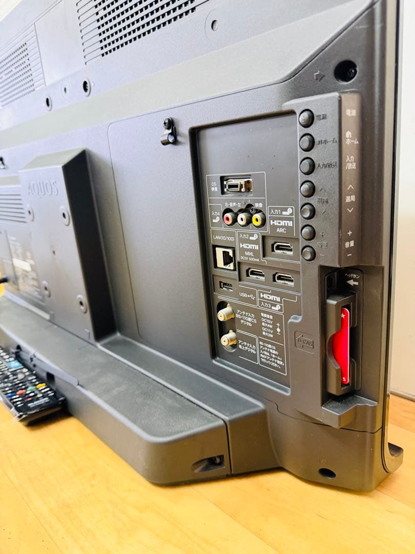 SHARP シャープ テレビ 32型 地デジ 地上波 2013式 薄型 動作品