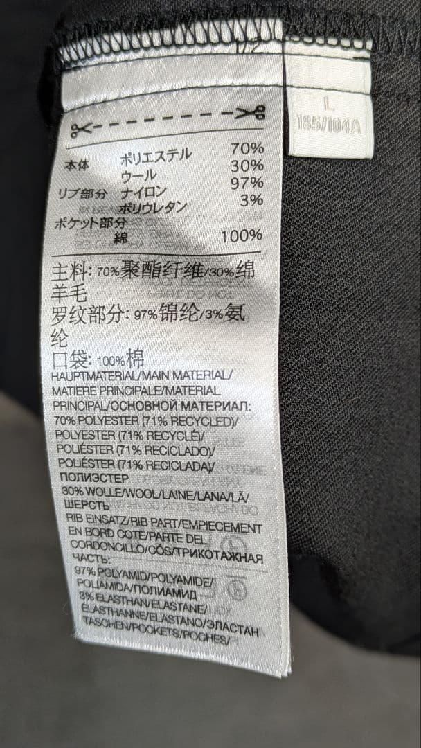 Y-3 ワイスリー ジップアップジャケット L ブラック 定価60,500円