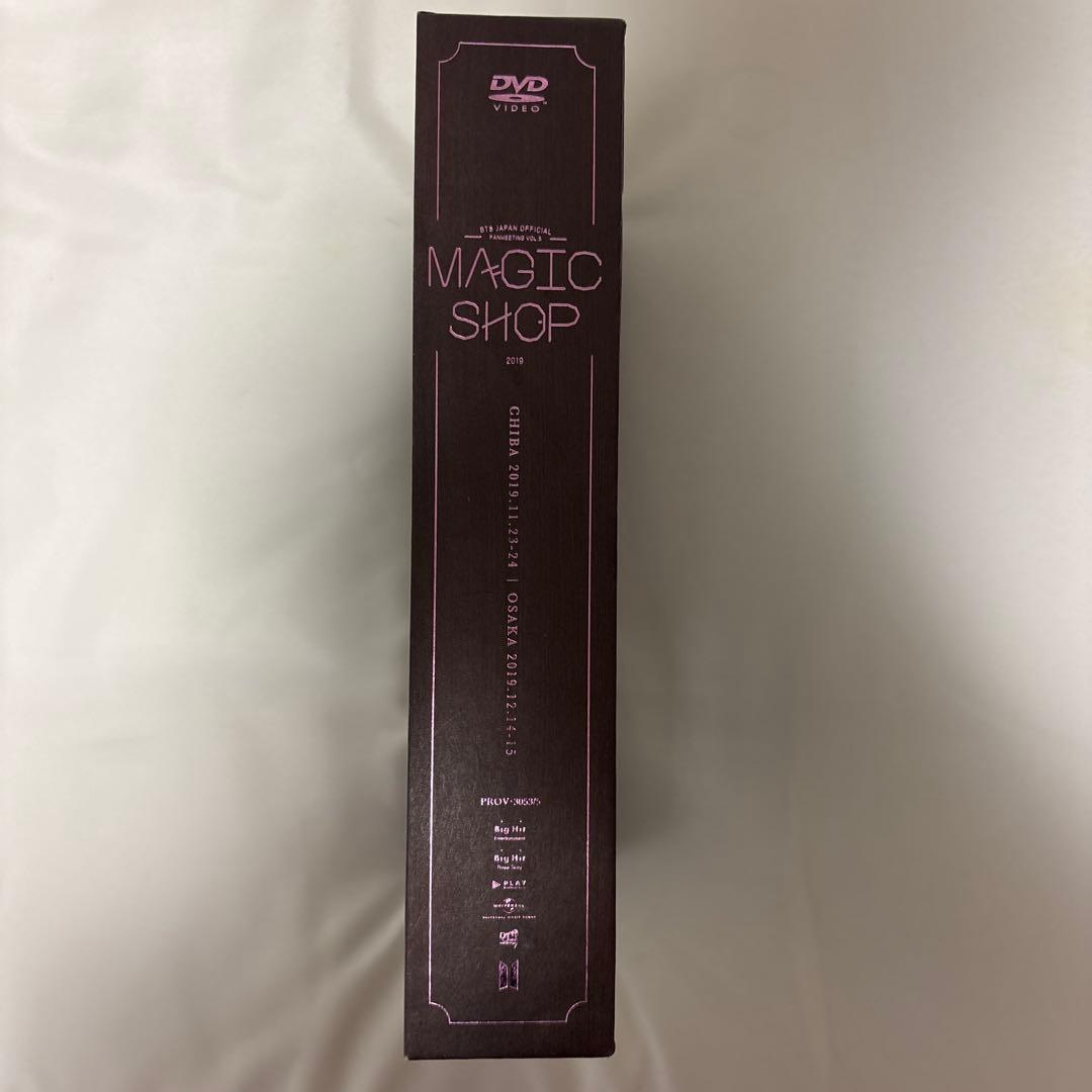 BTS MAGIC SHOP DVD 日本公演 トレカ ジョングク