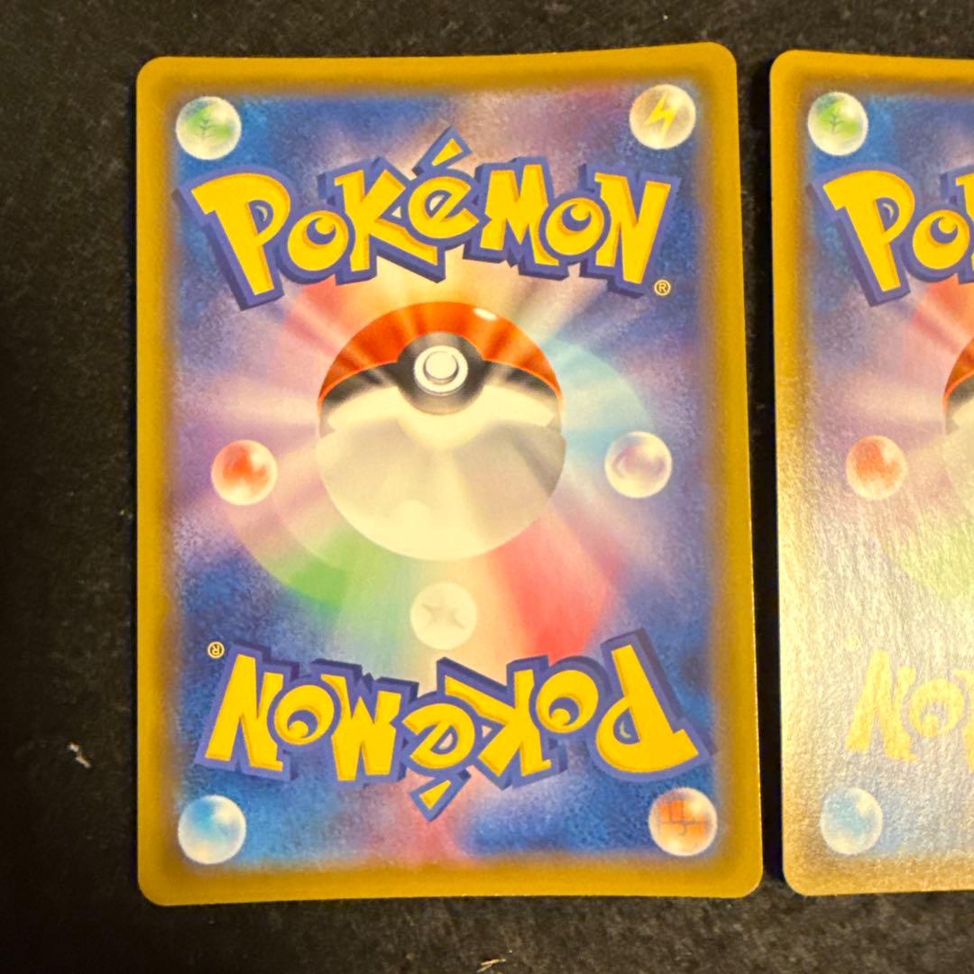 ポケモンカード　ブラッキーvmax hr イーブイヒーローズ　２枚セット