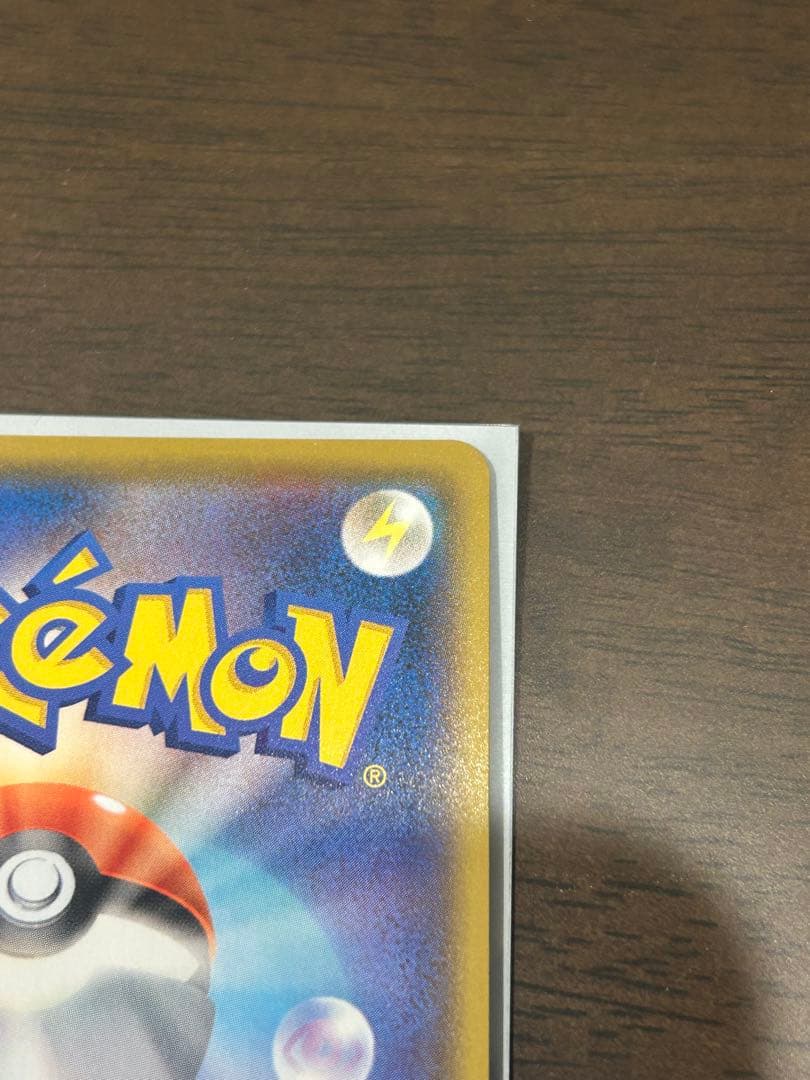 ポケモンカード　ブラッキー☆ プロモ25th