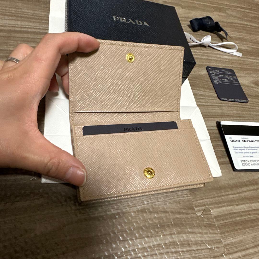 プラダ　名刺入れ　カードケース