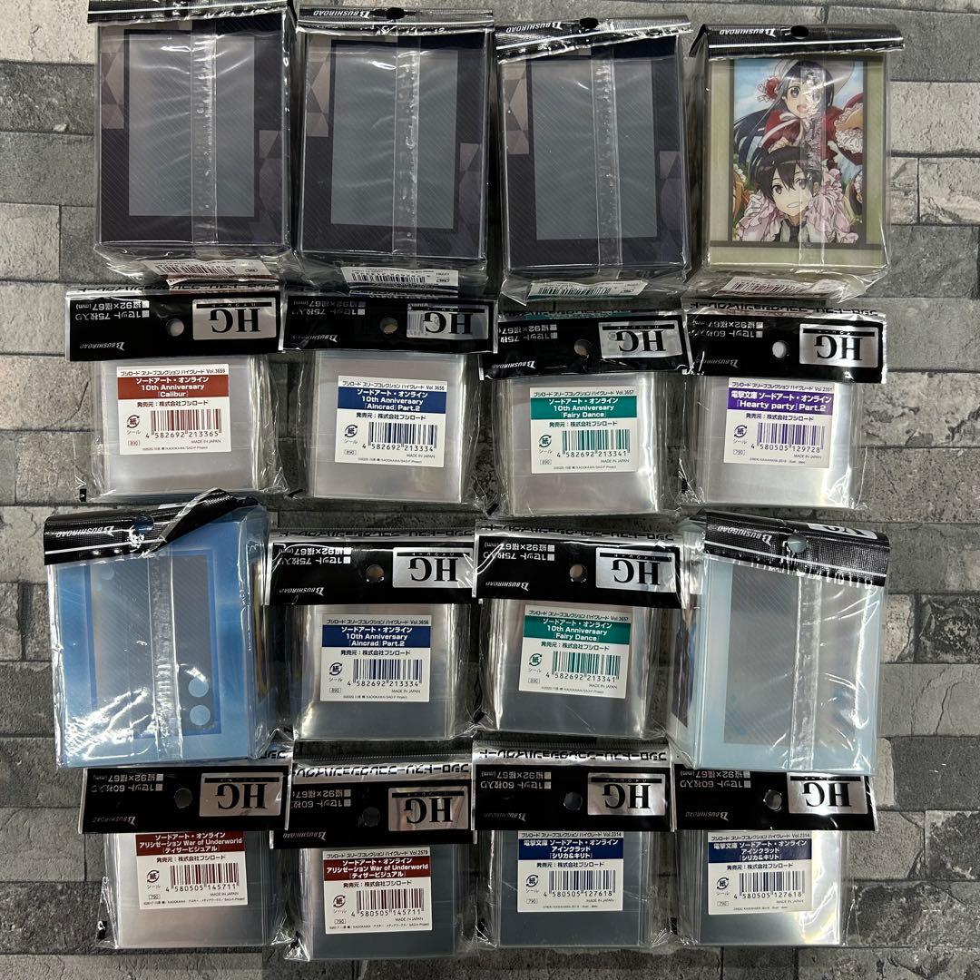 〈新品未開封〉スリーブ デッキホルダー SAO まとめ売り