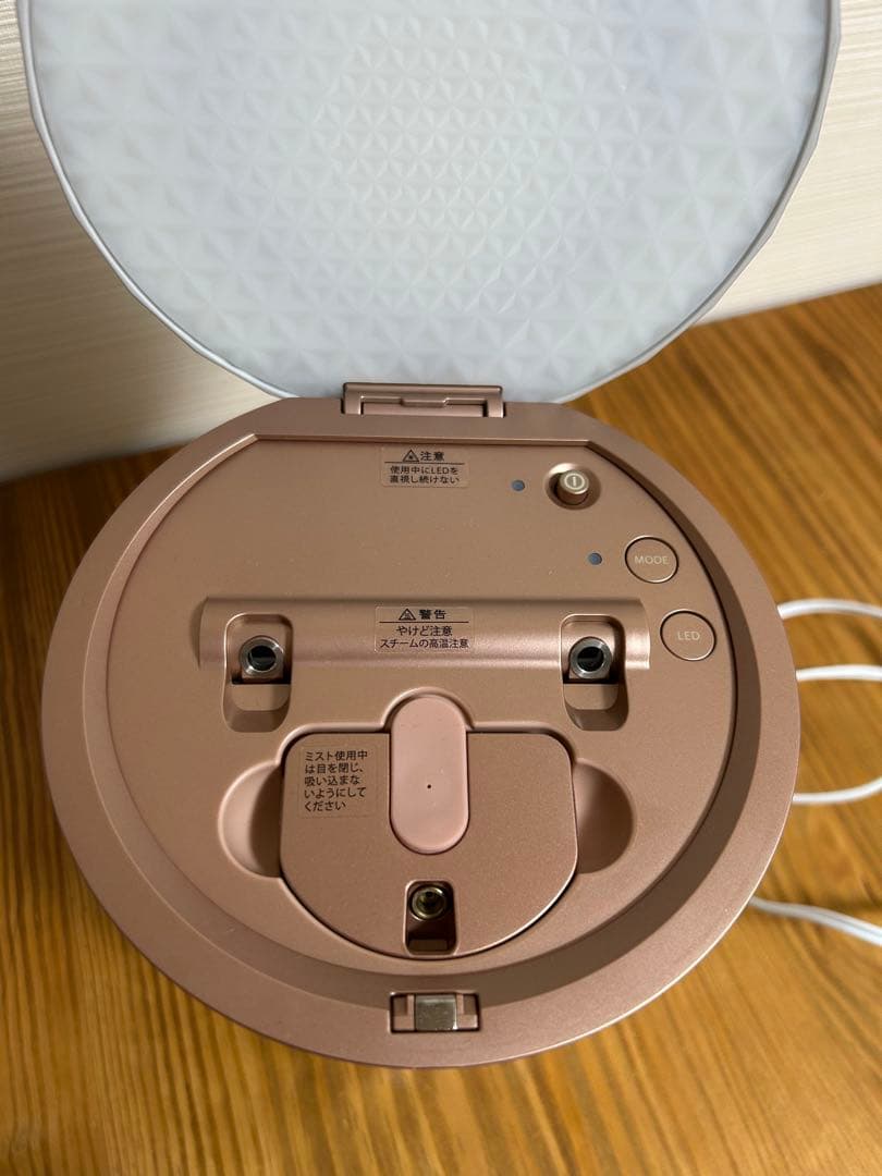 YA-MAN スチーマー