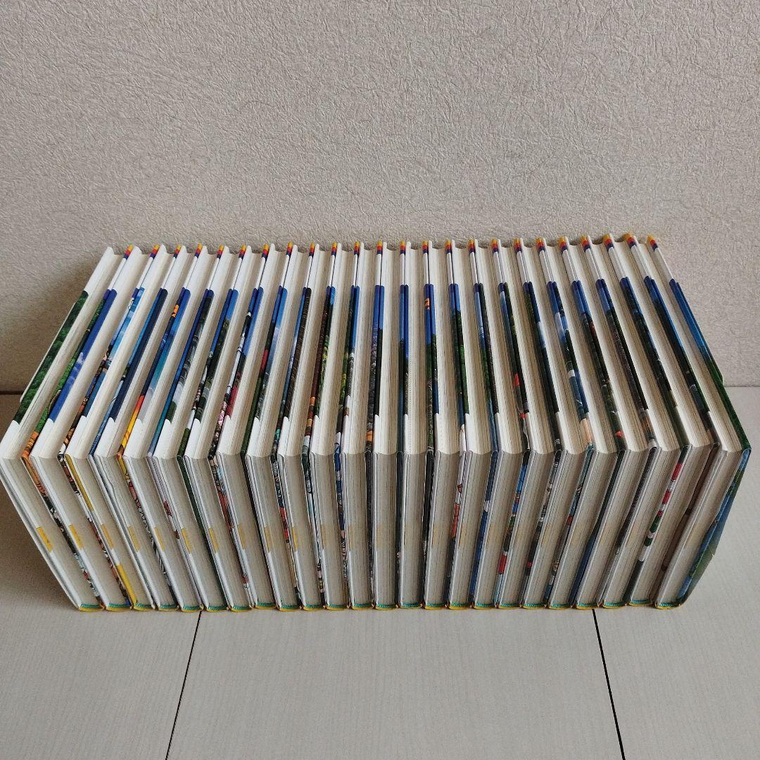 小学館版　学習まんが　少年少女　日本の歴史　全巻セット　4大特典付き　化粧箱付き