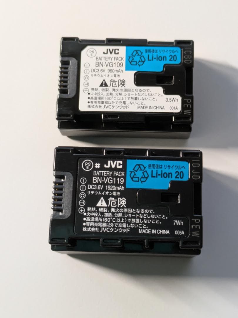 JVC Everio GZ-E880-R ✧✧✧超美品・おまけ付けます✧✧✧