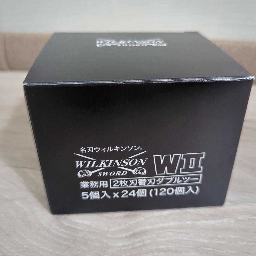 ウィルキンソン ウィルキンソン W2 替刃 120枚入り